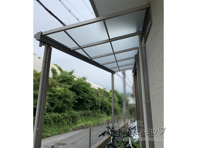 大阪府茨木市ののテラス屋根 ソラリア F型 テラスタイプ 単体 積雪〜20cm対応 施工例