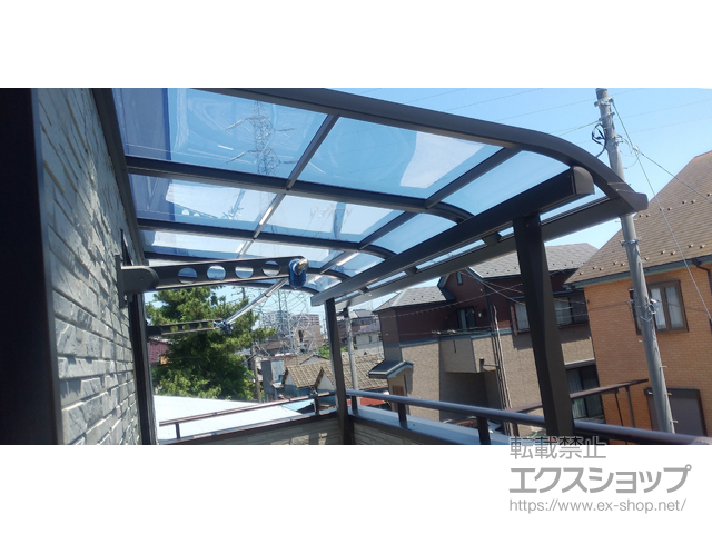 埼玉県八潮市ののバルコニー・ベランダ屋根 スピーネ R型 屋根タイプ 単体 積雪〜20cm対応 施工例