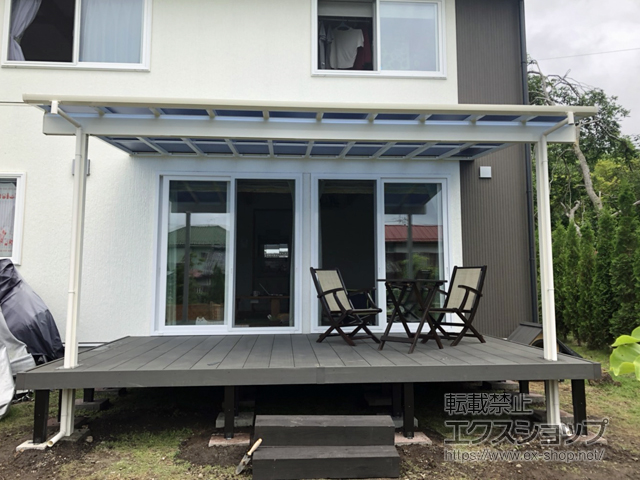 長野県北佐久郡軽井沢町ののテラス屋根 ソラリア F型 テラスタイプ 単体 積雪〜20cm対応 施工例