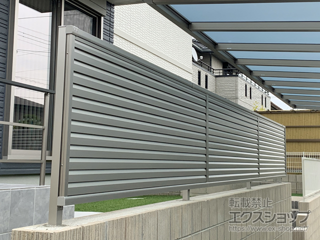 愛知県豊明市ののフェンス・柵 ミエーネフェンス 目隠しルーバータイプ　自由柱施工 施工例