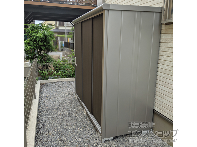 千葉県柏市のの物置・屋外倉庫 エスモ 一般型 2100×900×1959（ESE-2109A） ESE-2109A-DW 施工例