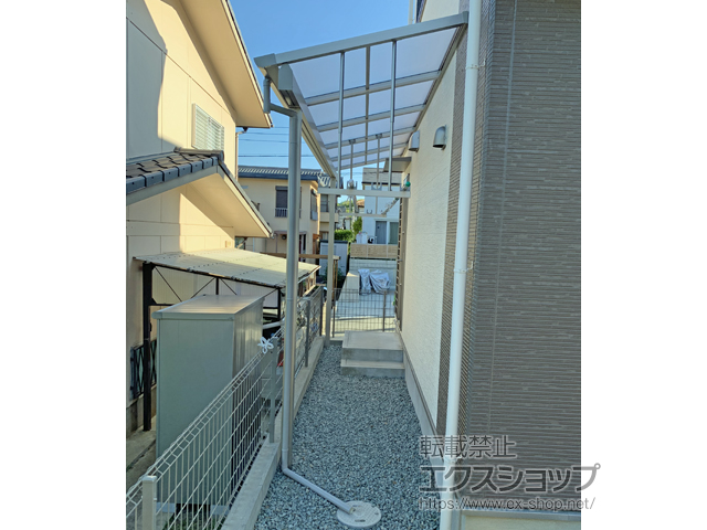 兵庫県神戸市ののテラス屋根 ソラリア F型 テラスタイプ 単体 積雪〜20cm対応 施工例