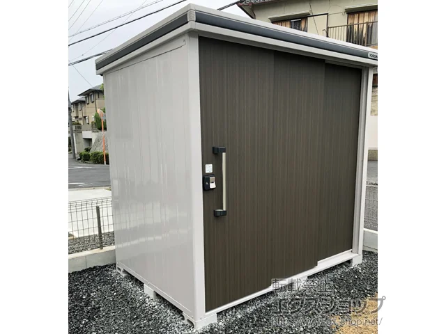 大阪府泉佐野市のヨドコウ物置・収納・屋外倉庫施工例(エルモ