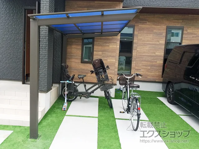 兵庫県神戸市のLIXIL(リクシル)のサイクルポート・自転車置き場 ネスカFミニ (フラットスタイル) 積雪～20cm対応 施工例