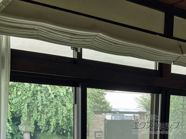 群馬県高崎市のの二重窓（内窓） インプラス ダストバリア仕様 引違い窓 2枚建 施工例