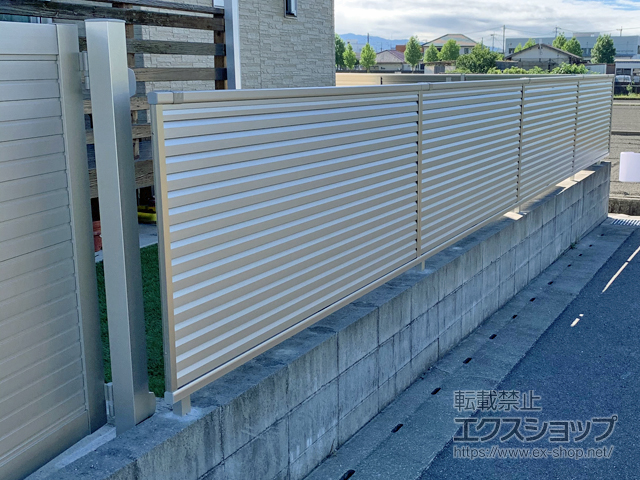 福岡県朝倉市ののフェンス・柵 ミエーネフェンス 目隠しルーバータイプ 自由柱施工 施工例