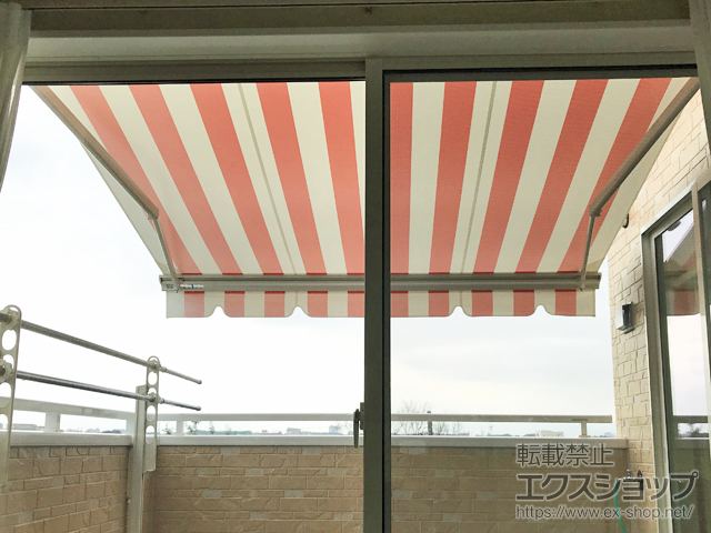 神奈川県横浜市ののオーニング・日よけ エルパティオプラス 手動式 施工例
