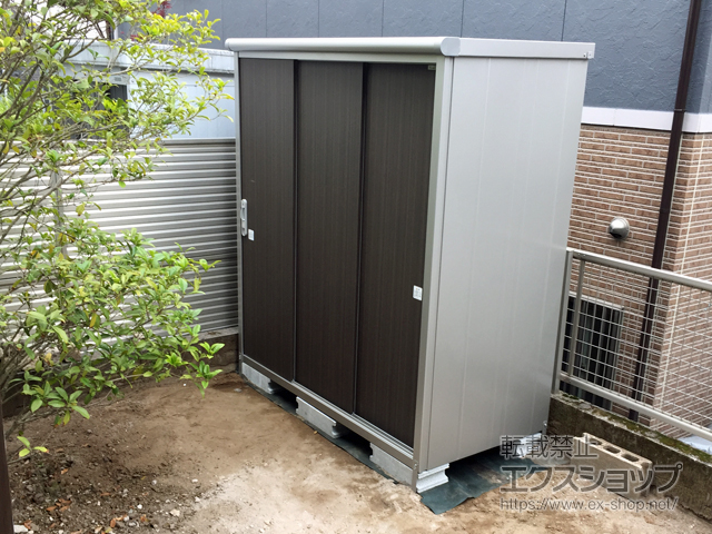 鹿児島県鹿児島市のの物置・屋外倉庫 エスモ 一般型 1797×900×1959（ESE-1809A） ESE-1809A-DW 施工例