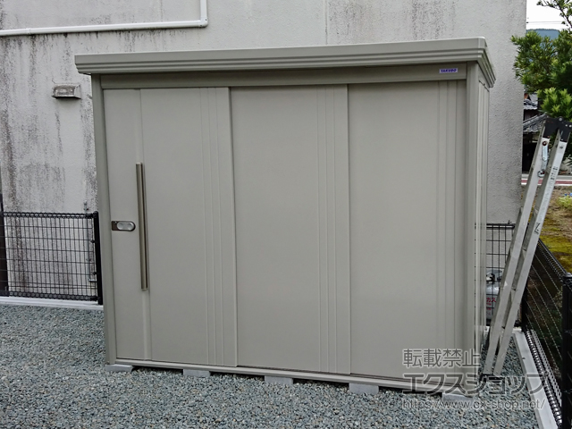 徳島県那賀郡那賀町のの物置・屋外倉庫 Mr.ストックマンダンディ 一般型 2532×1406×2110（ND-2514） ND-2514-W 施工例