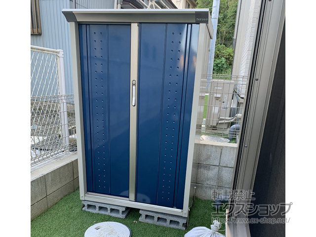 神奈川県綾瀬市のの物置・屋外倉庫 グランプレステージジャンプ 920×530×1400（GP-95C-T） GP-95C-T-DB 施工例