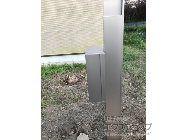 千葉県千葉市のの機能門柱・ポスト ファンクションユニット アクシィ1型 組合せ例17-4 施工例