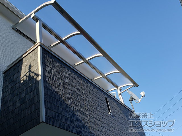 愛知県海部郡大治町ののバルコニー・ベランダ屋根 ソラリア R型 屋根タイプ 単体 積雪〜20cm対応 施工例