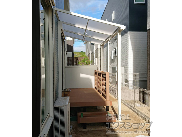 兵庫県神戸市ののテラス屋根 ソラリア F型 テラスタイプ 単体 積雪〜20cm対応 施工例