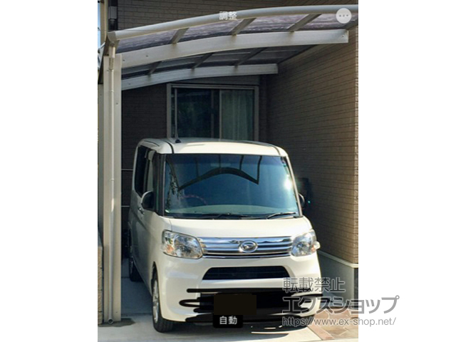 京都府京都市ののカーポート レイナポートグラン　積雪〜20cm対応 施工例