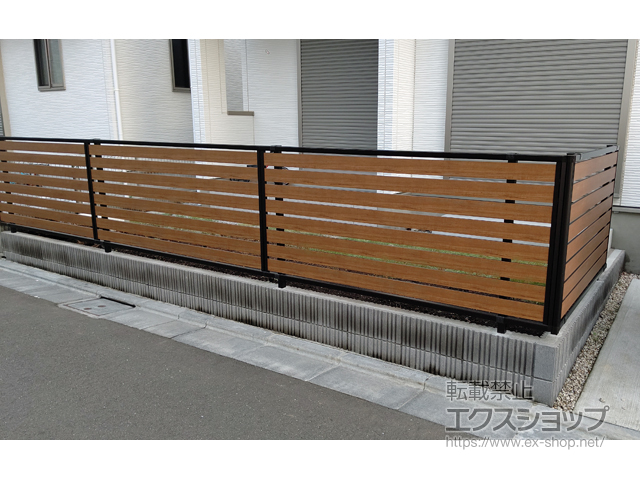 東京都調布市ののフェンス・柵 モクアルフェンス 横板タイプ 自由柱施工 施工例