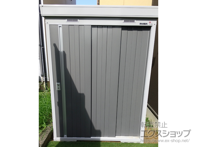 新潟県西蒲原郡弥彦村のの物置・屋外倉庫 ネクスタ 多雪地型 1530×2210×2020（NXN-33CS） NXN-33CS-PG 施工例