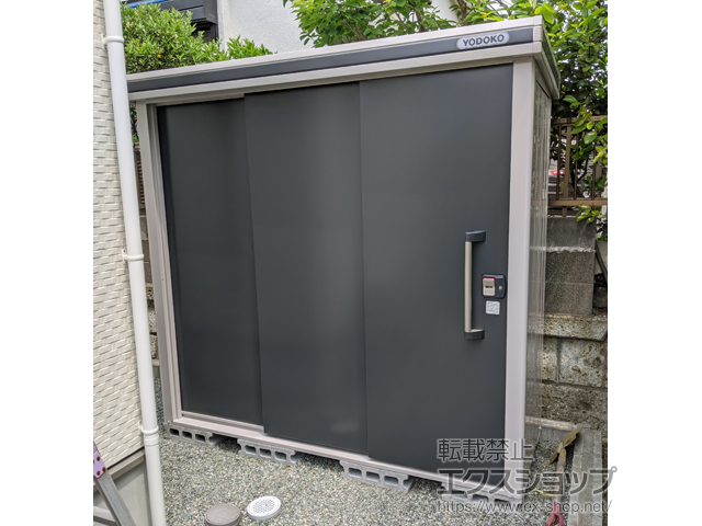 神奈川県横浜市のの物置・屋外倉庫 エルモ 一般型 2220×820×2122（LMD-2208） LMD-2208-SM 施工例