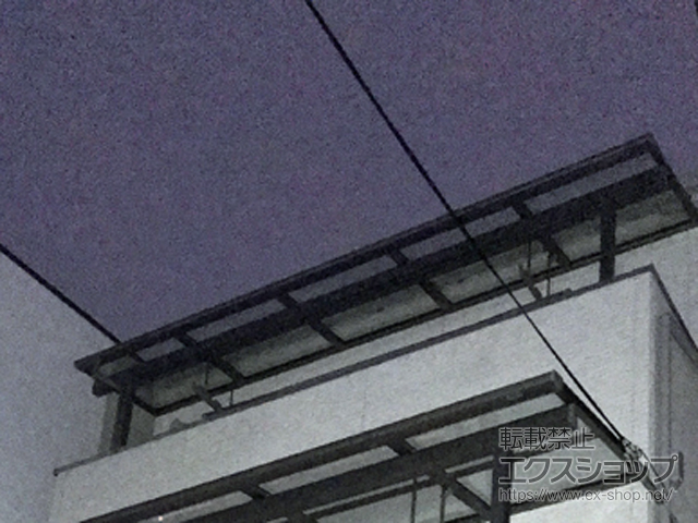 大阪府東大阪市ののバルコニー・ベランダ屋根 スピーネ F型 屋根タイプ 単体 積雪〜20cm対応 施工例