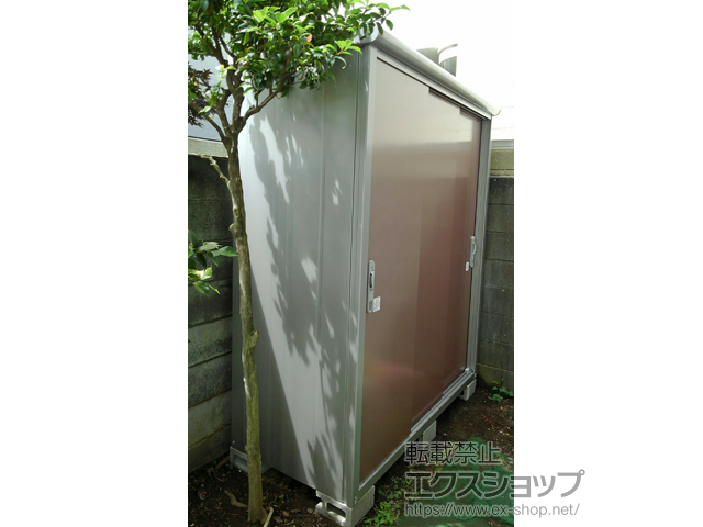 東京都新宿区のの物置・屋外倉庫 エスモ 一般型 1650×750×1959（ESE-1607A） ESE-1607A-MR 施工例