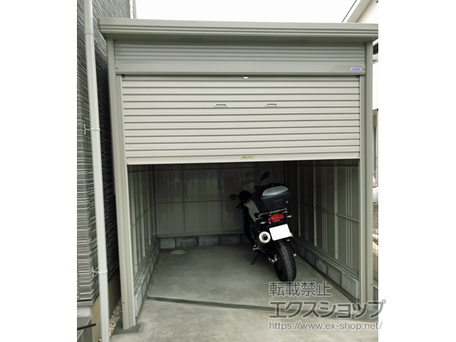 神奈川県小田原市のの物置・屋外倉庫 Mr.シャッターマンダンディ 一般型（WS-2529） 施工例