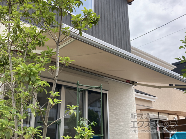 福岡県北九州市のLIXIL リクシル（トステム）のオーニング・日よけ 彩風 あやかぜ C型 手動式 施工例