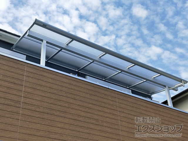 大阪府枚方市ののバルコニー・ベランダ屋根 ソラリア F型 屋根タイプ 単体 積雪〜20cm対応 施工例