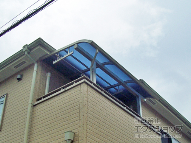 千葉県野田市ののバルコニー・ベランダ屋根 プレシオステラスII R型 屋根タイプ 単体 積雪〜20cm対応 施工例