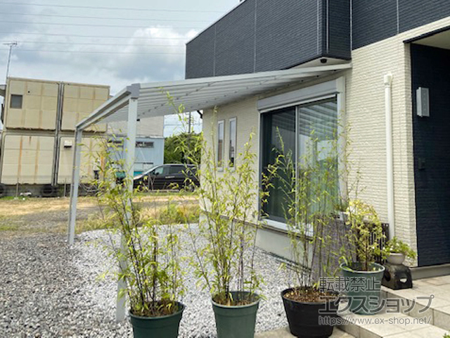 栃木県宇都宮市ののテラス屋根 ソラリア F型 テラスタイプ 単体 積雪〜20cm対応 施工例