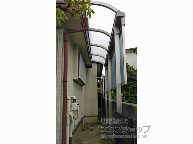 兵庫県伊丹市ののテラス屋根 ソラリア R型 テラスタイプ 単体 積雪〜20cm対応 施工例