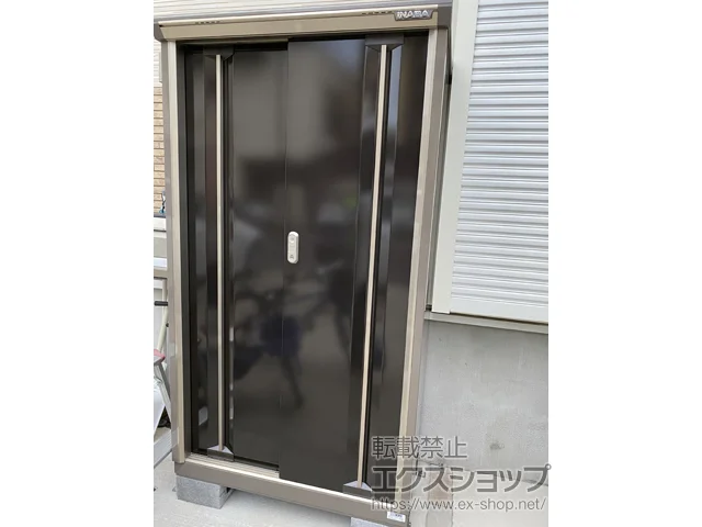 神奈川県横浜市のイナバの物置・収納・屋外倉庫 ナイソーシスター　900×480×1603 KMW-095D-CB 施工例