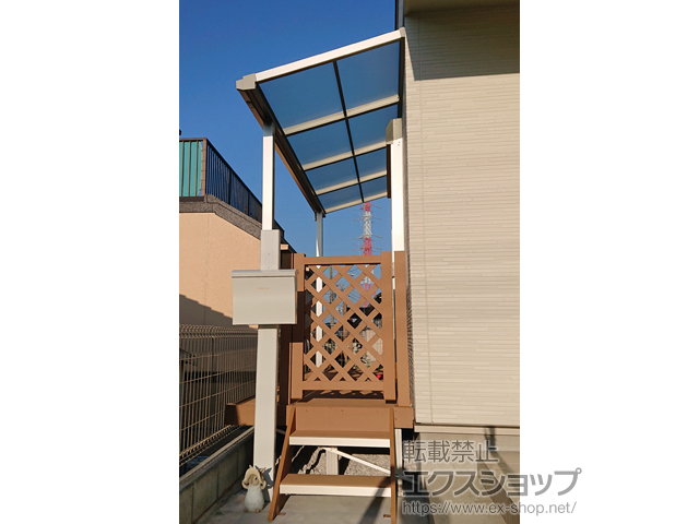 神奈川県横浜市ののテラス屋根 ソラリア F型 テラスタイプ 単体 積雪〜20cm対応 施工例