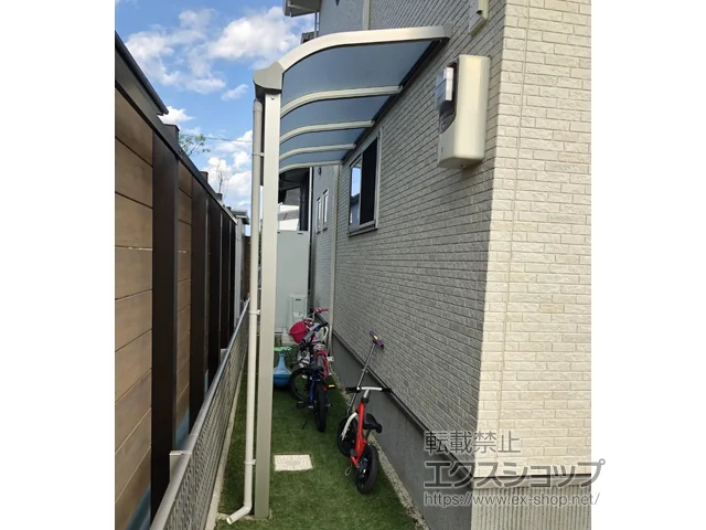 �F�{���F�{�s��YKKAP�̃e���X���� �\�����A R�^ �e���X�^�C�v �P�� �ϐ�`20cm�Ή� �{�H��