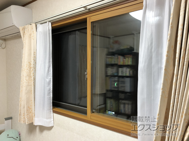 千葉県松戸市のの二重窓（内窓） インプラス ダストバリア仕様 引違い窓 2枚建 施工例