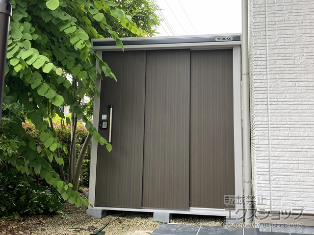 栃木県宇都宮市のの物置・屋外倉庫 エルモ 一般型 1870×2220×2117（LMD-1822） LMD-1822-DW 施工例