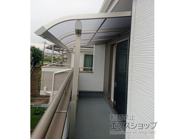 埼玉県富士見市ののバルコニー・ベランダ屋根 ソラリア R型 屋根タイプ 単体 積雪〜20cm対応 施工例