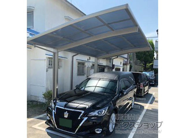 兵庫県尼崎市ののカーポート ネスカR (ラウンドスタイル) 積雪〜20cm対応 施工例