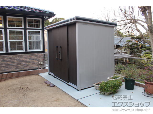 山口県下関市のの物置・屋外倉庫 エルモ 一般型 2570×1520×2120 LMD-2515-DW 施工例