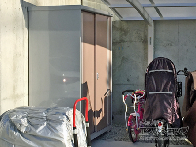 兵庫県三田市のの物置・屋外倉庫 シンプリー 一般型 1320×755×1903 MJX-137E-P-AR 施工例