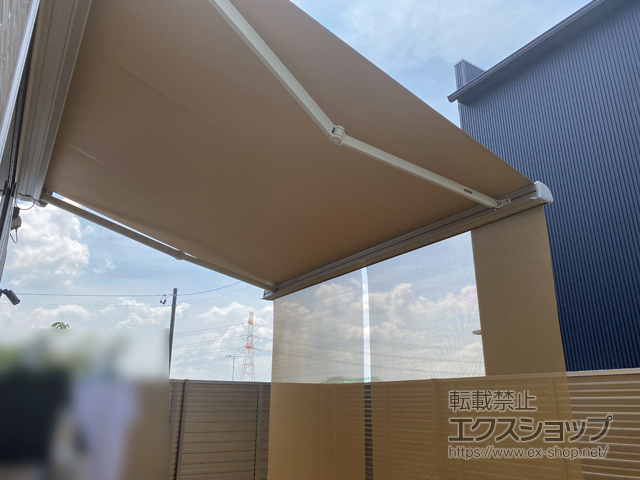 愛知県愛知郡東郷町のLIXIL リクシル（トステム）のオーニング・日よけ 彩風 あやかぜ CR型 電動式（リモコン）スクリーン付タイプ 施工例