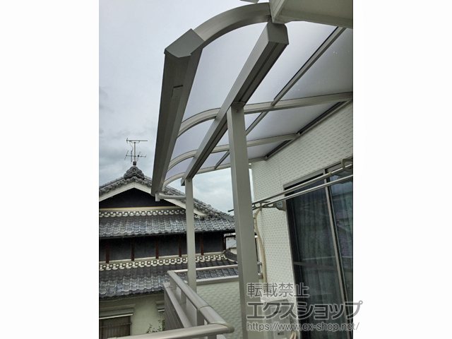 奈良県葛城市ののバルコニー・ベランダ屋根 プレシオステラスII R型 屋根タイプ 単体 積雪〜20cm対応 施工例