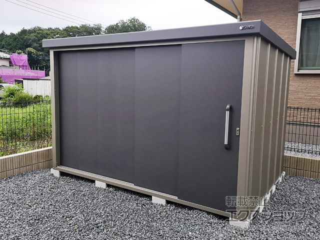 栃木県日光市のの物置・屋外倉庫 エスケーエイト SK8-180 一般型 3000×2000×1940 SK8-180-GK 施工例