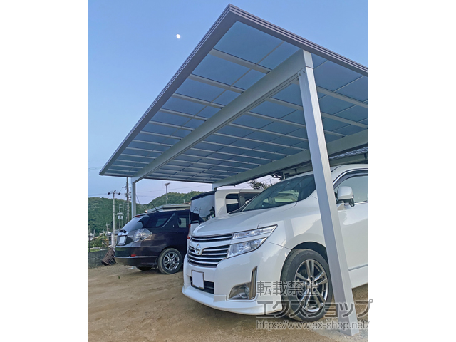 兵庫県佐用郡佐用町ののカーポート アーキデュオ プレミアムワイド マテリアルカラー 3台用 施工例