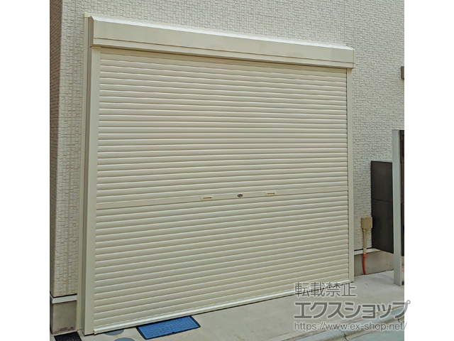 東京都豊島区のLIXIL リクシル（トステム）のガレージシャッター ガレージシャッタークワトロ 手動式 外部付タイプ 施工例