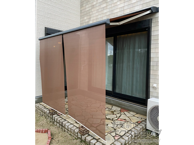 福岡県糟屋郡宇美町のLIXIL リクシル（トステム）のオーニング・日よけ 彩風 あやかぜ CR型 手動式 スクリーン付タイプ 施工例