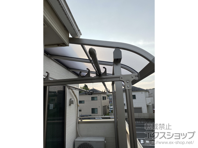 東京都町田市ののバルコニー・ベランダ屋根 プレシオステラスII R型 屋根タイプ 単体 積雪〜20cm対応 施工例
