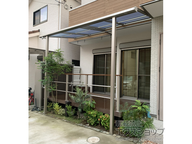 大阪府枚方市ののテラス屋根 ソラリア F型 テラスタイプ 単体 積雪〜20cm対応 ＊壁面違い納まり 施工例