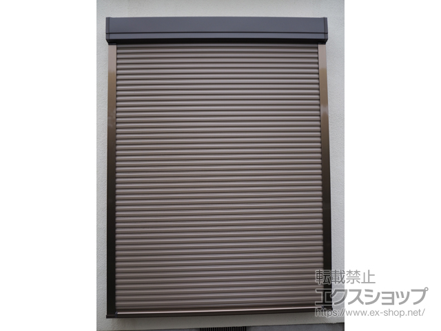 神奈川県横須賀市のLIXIL リクシル（トステム）の窓シャッター 【特注】リフォームシャッター 手動式 標準タイプ 施工例
