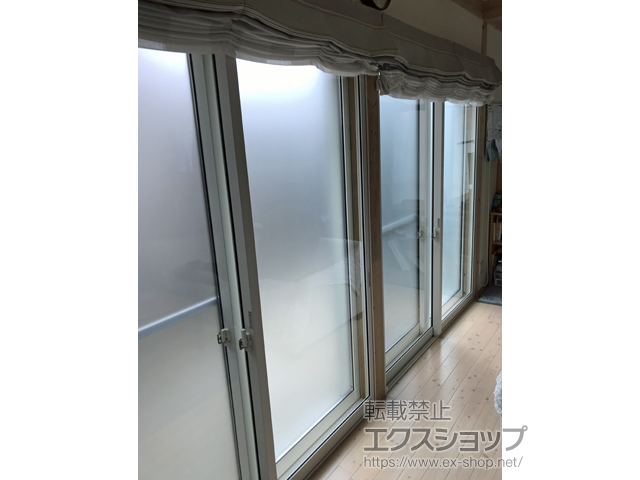 愛知県名古屋市のの二重窓（内窓） インプラス ダストバリア仕様 引違い窓 2枚建 施工例