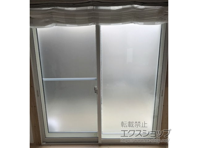 愛知県名古屋市のの二重窓（内窓） インプラス ダストバリア仕様 引違い窓 2枚建 施工例