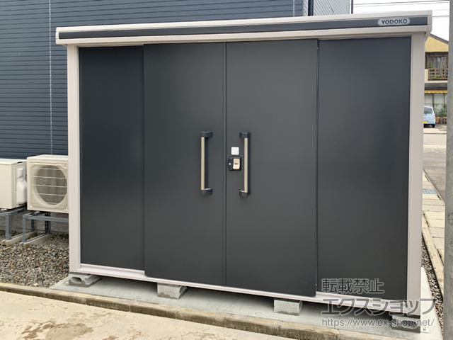 石川県金沢市のの物置・屋外倉庫 エルモ 一般型 2920×1170×2121 LMD-2911-SM 施工例